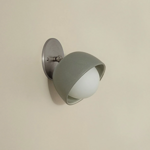 Terra 0 Short Articulating Surface Sconce