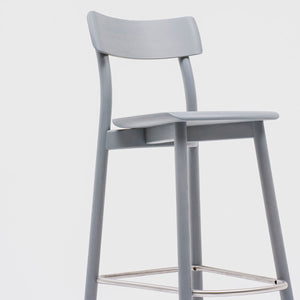 Chiaro Stool